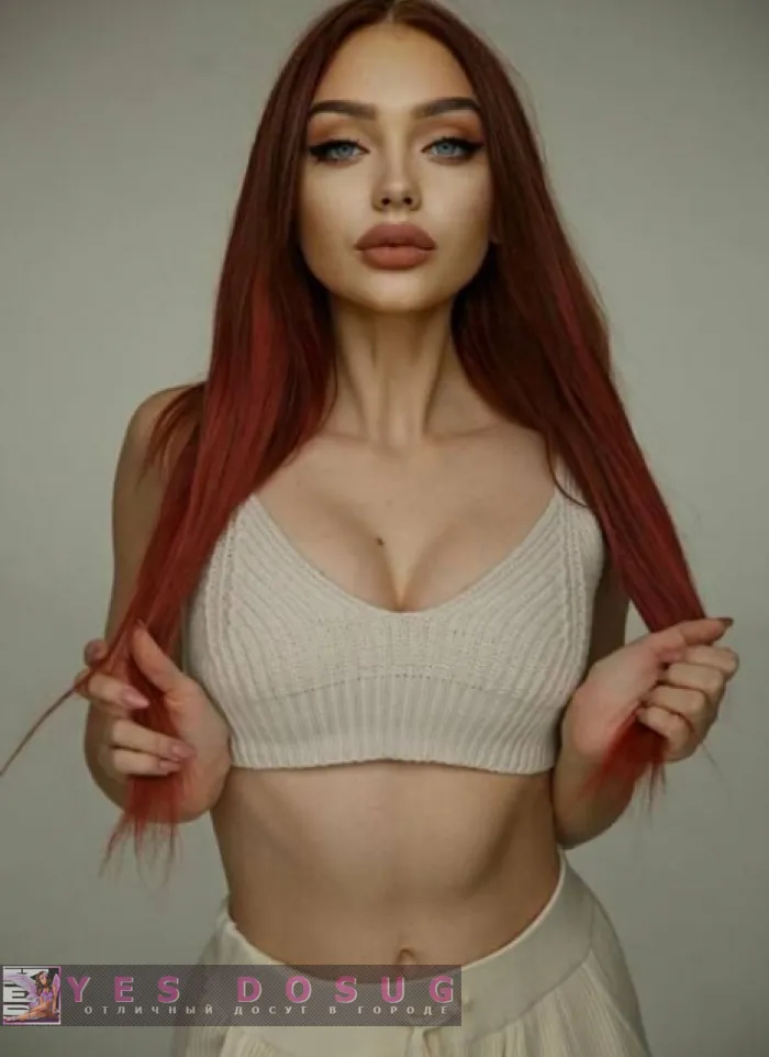 проститутка фея Николь, Таганрог, +7 (989) ***-7935